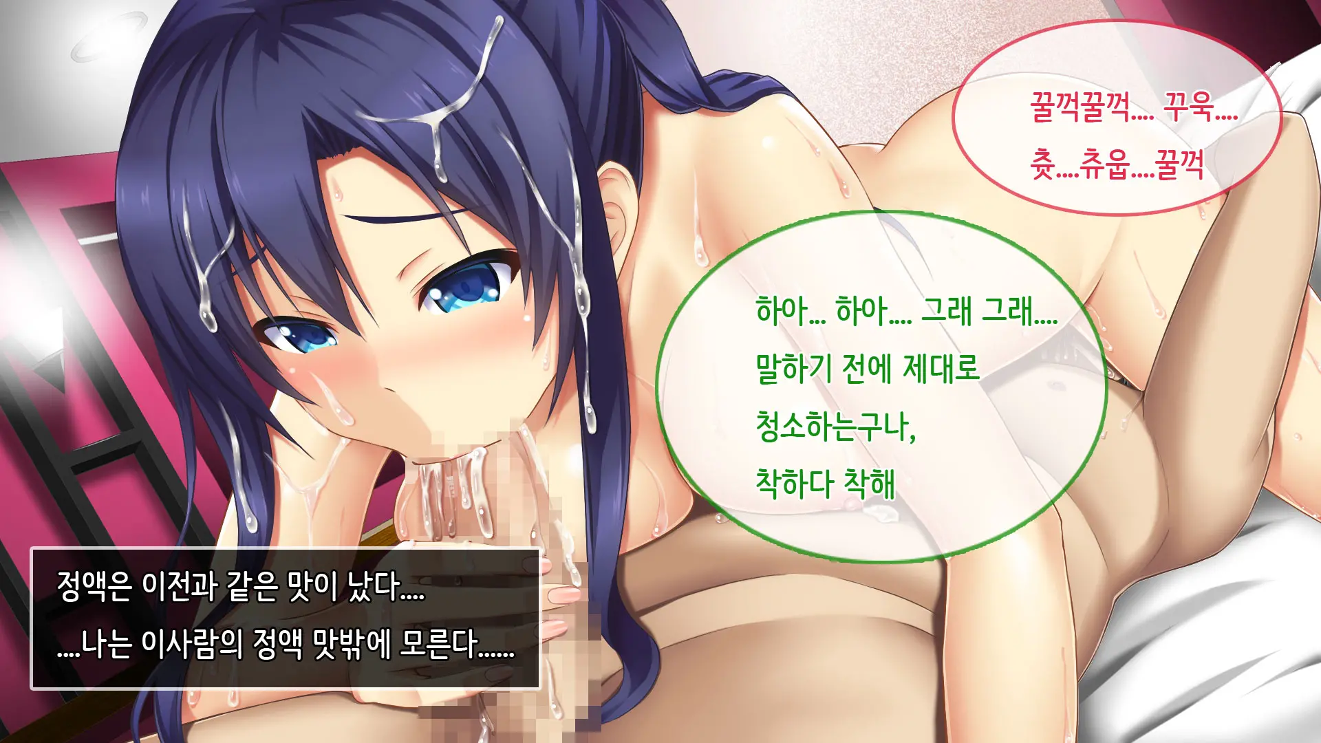 Ore No Niizuma Ga Chuunen Joushi Ni Nakadashi Netori Sareteita